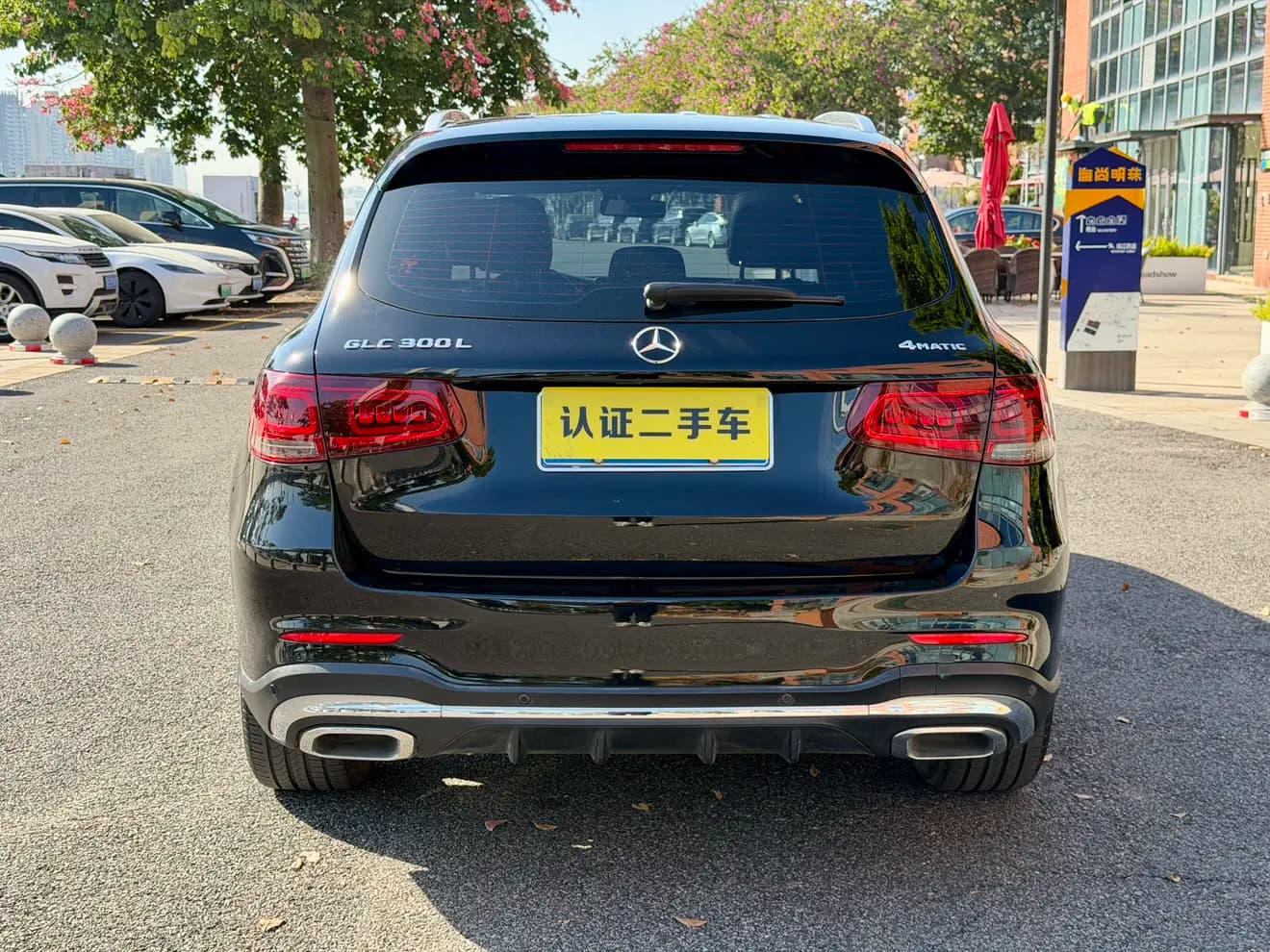 Mercedes-Benz GLC 2022 г. 57075 км. — фото 6