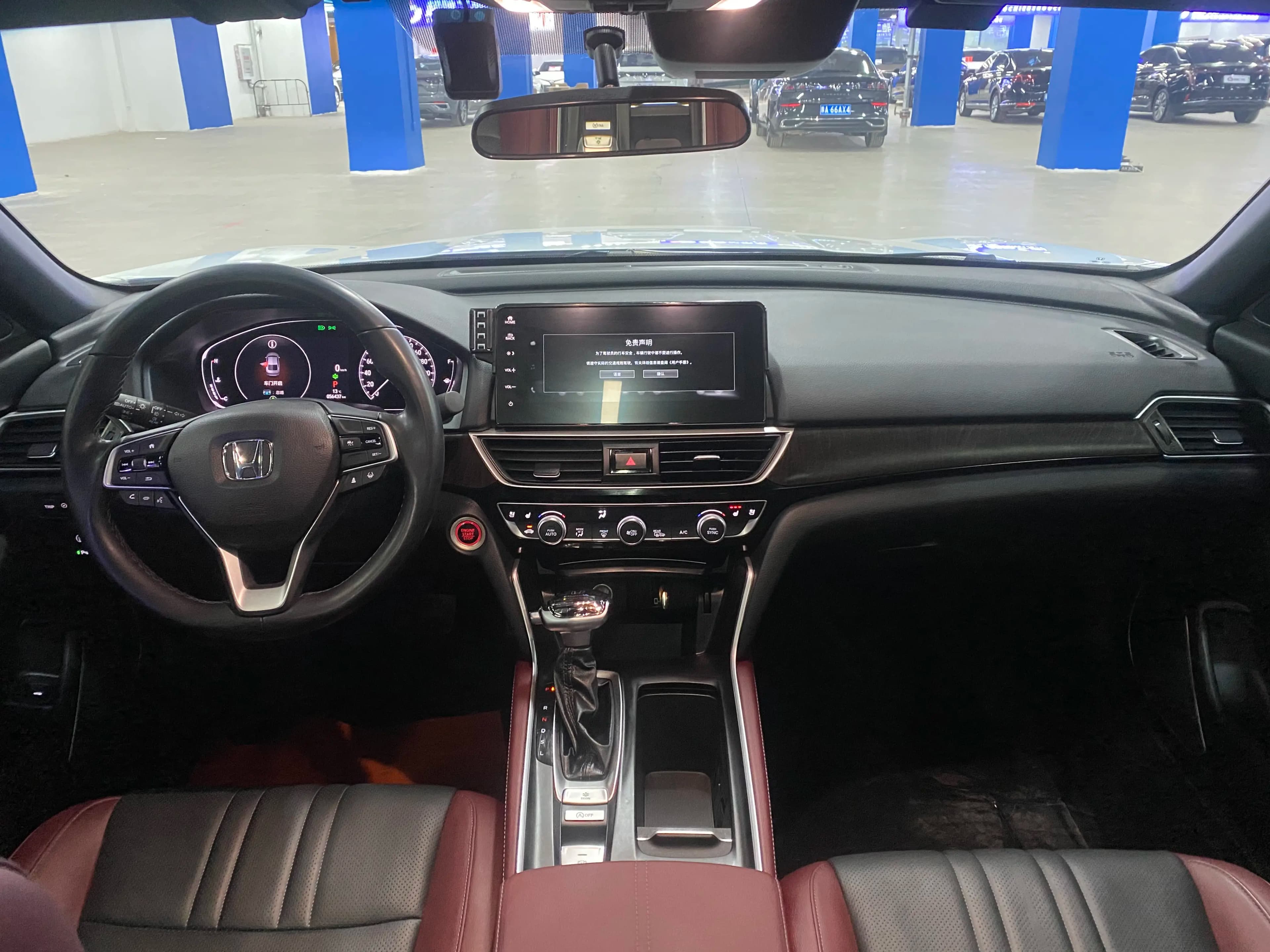 Honda Inspire 2023 г. 56100 км. — фото 20