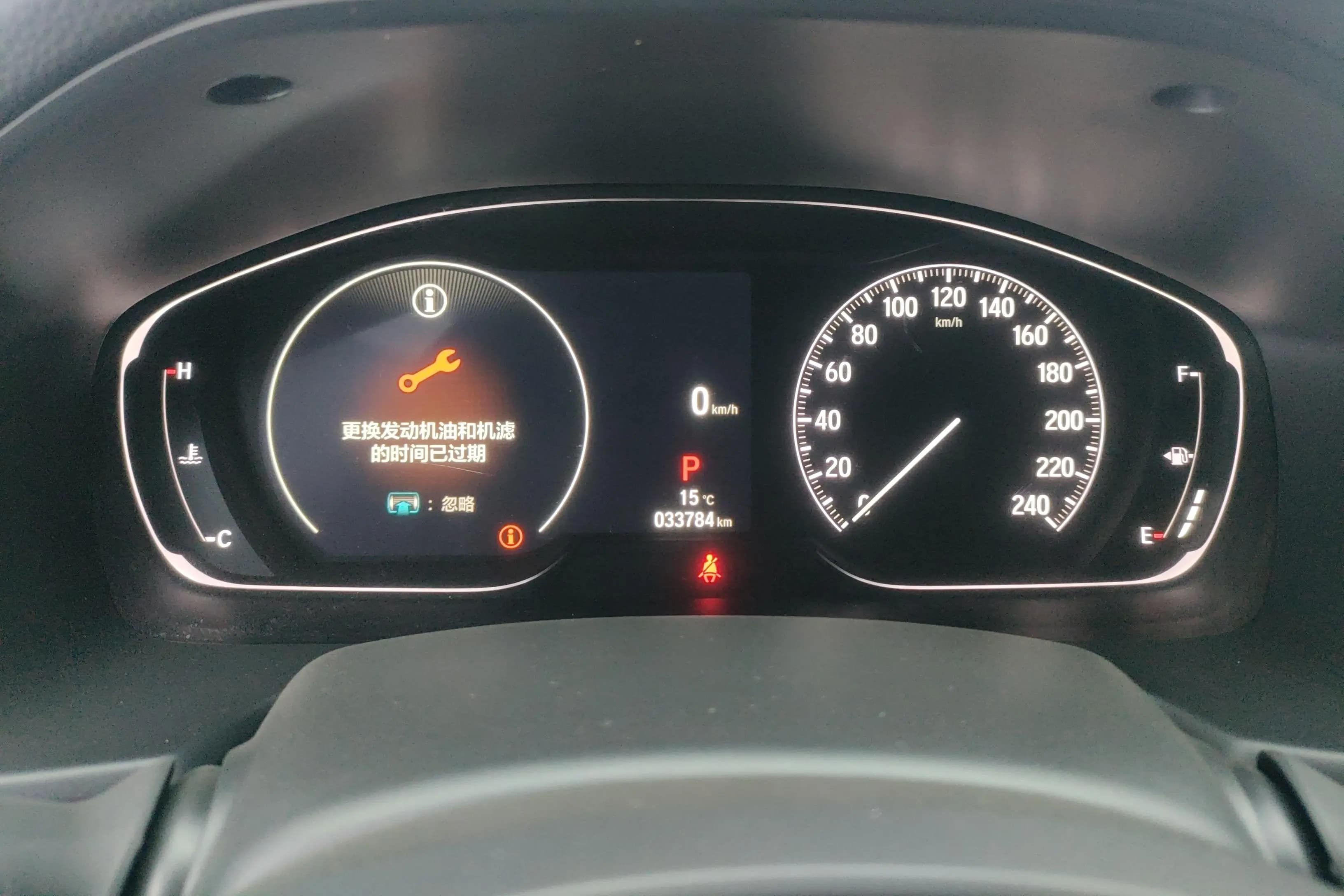 Honda Accord 2023 г. 33800 км. — фото 12