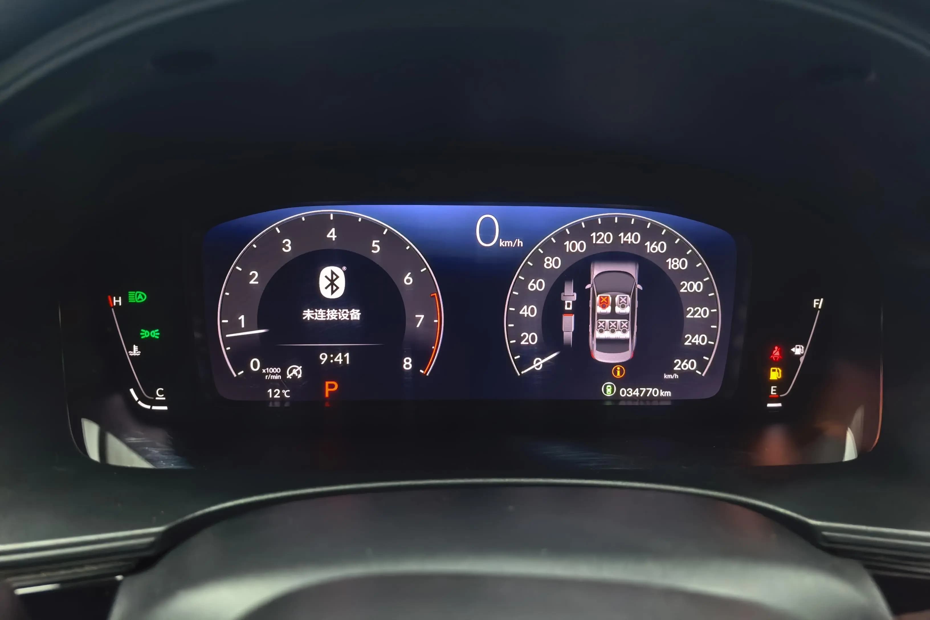 Honda Civic 2022 г. 34700 км. — фото 13