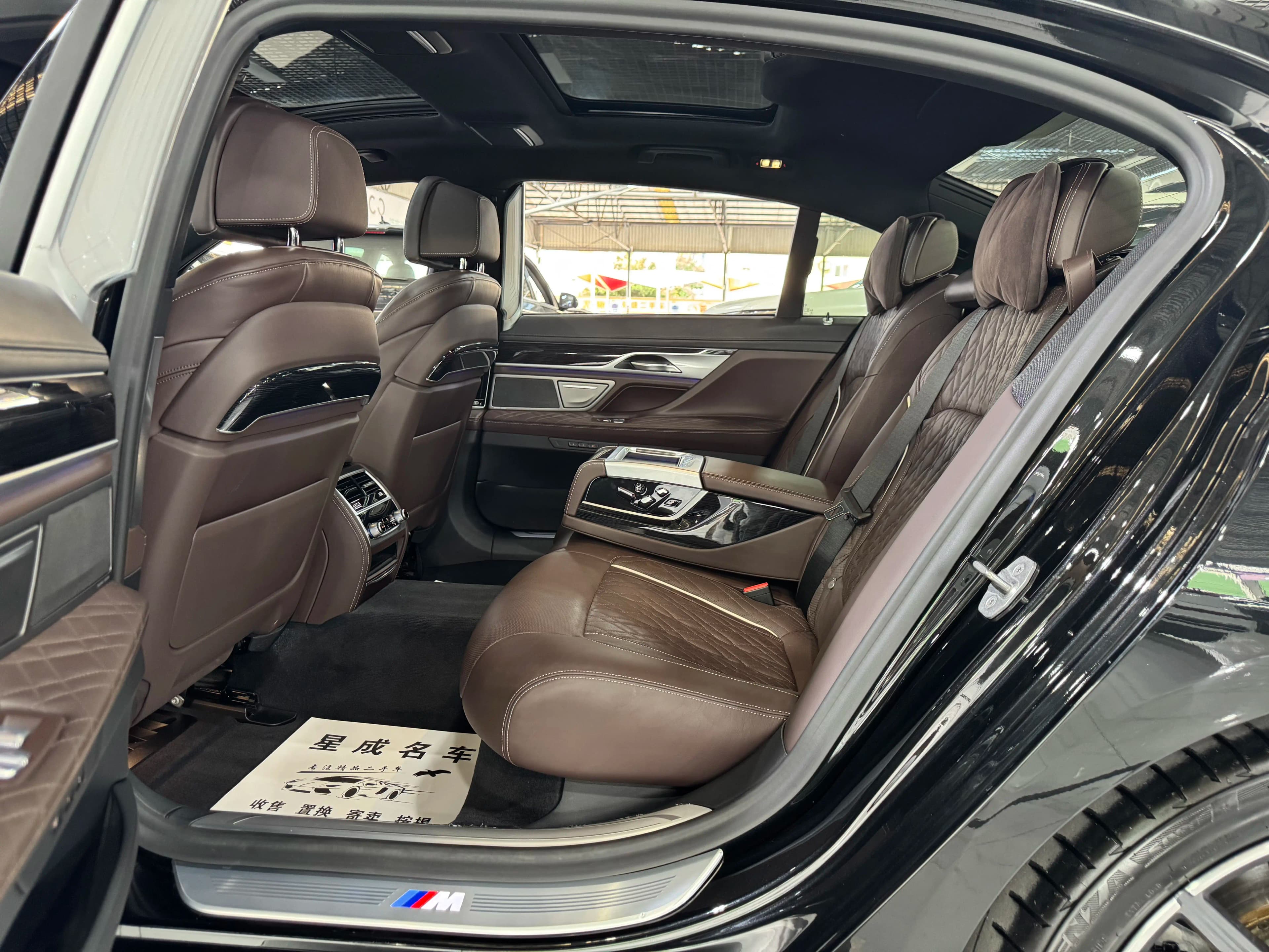 BMW 7 Series 2021 г. 50075 км. — фото 25