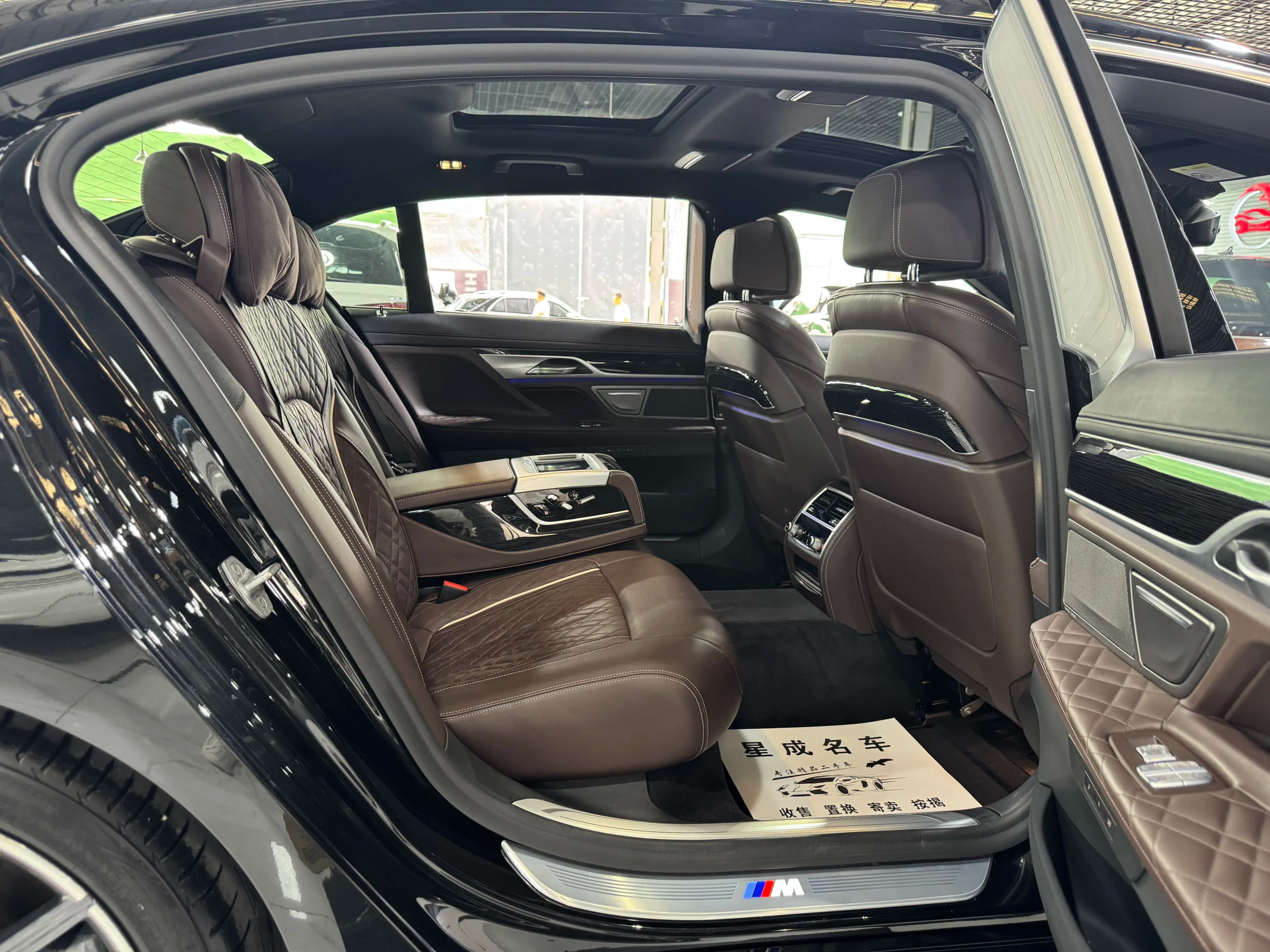 BMW 7 Series 2021 г. 50075 км. — фото 29