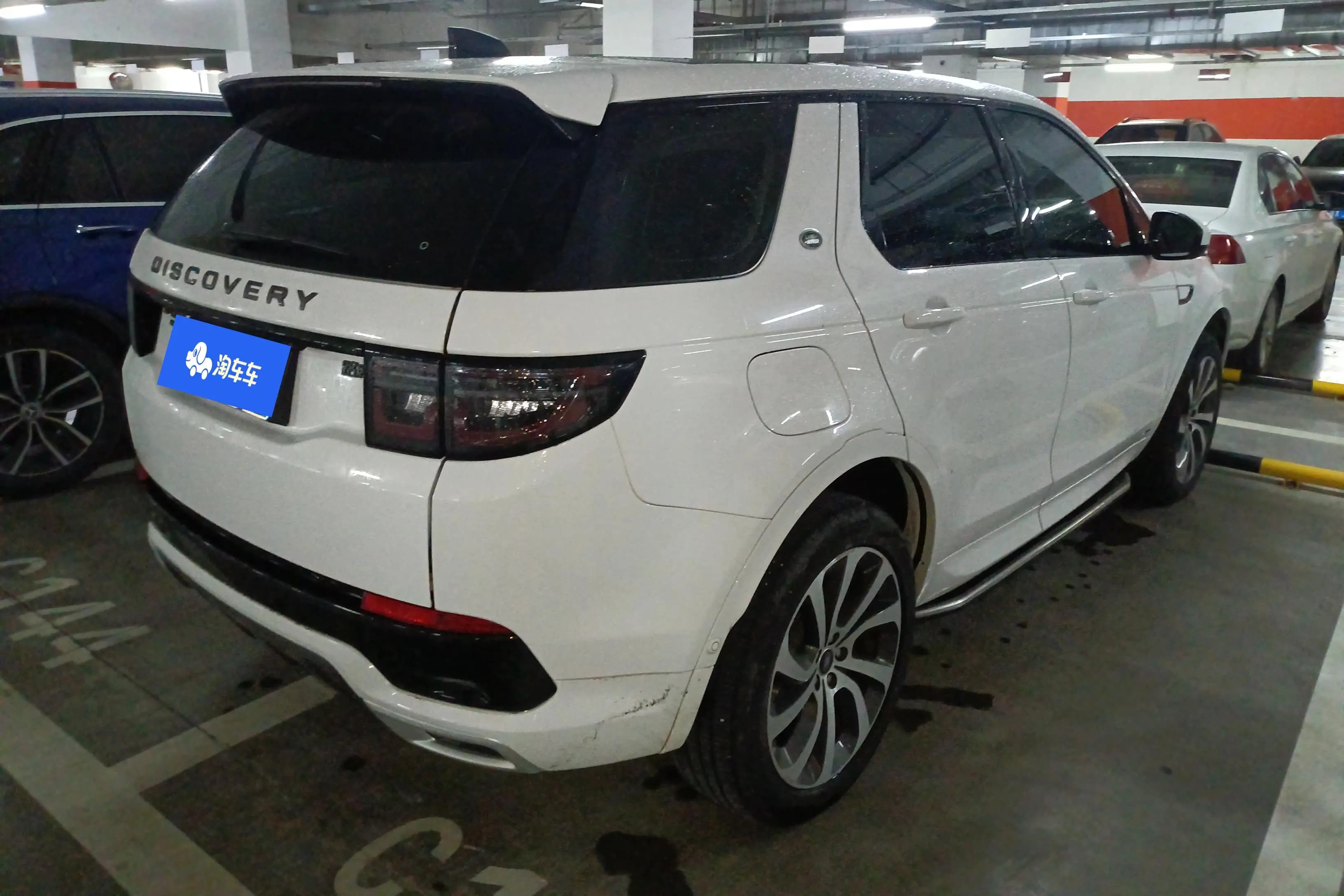 Land Rover Discover Sports 2021 г. 54290 км. — фото 2
