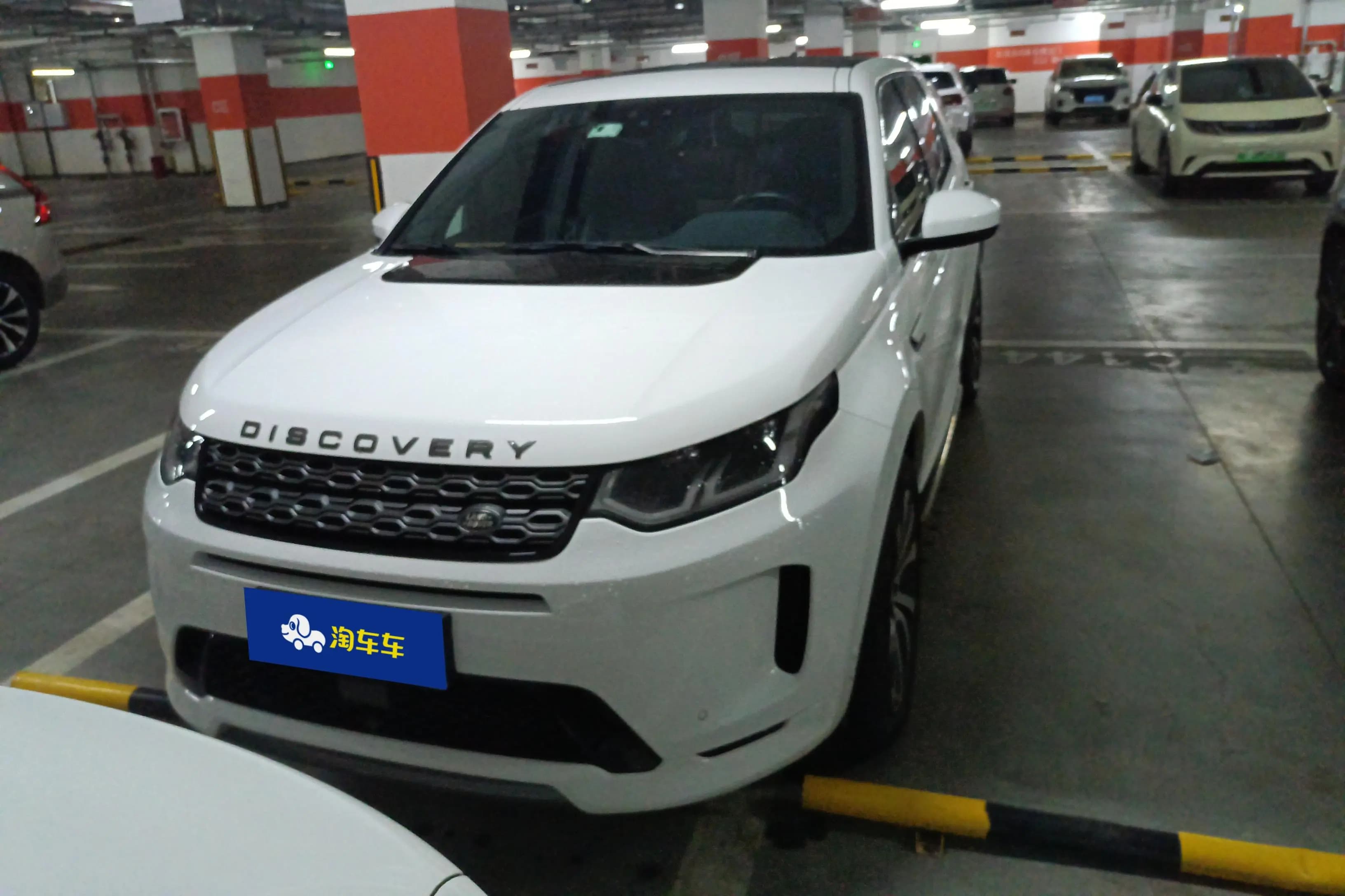 Land Rover Discover Sports 2021 г. 54290 км. — фото 8
