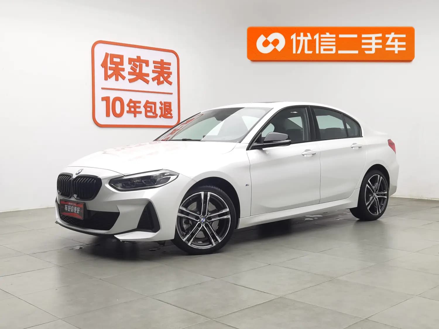 BMW 1 Series 2022 г. 93548 км.