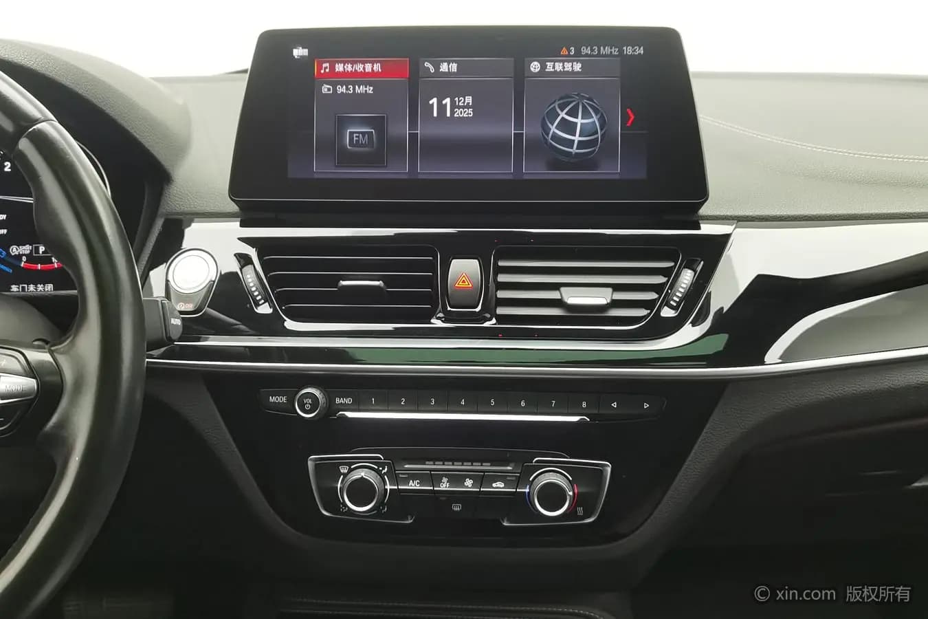 BMW 1 Series 2022 г. 93548 км. — фото 13