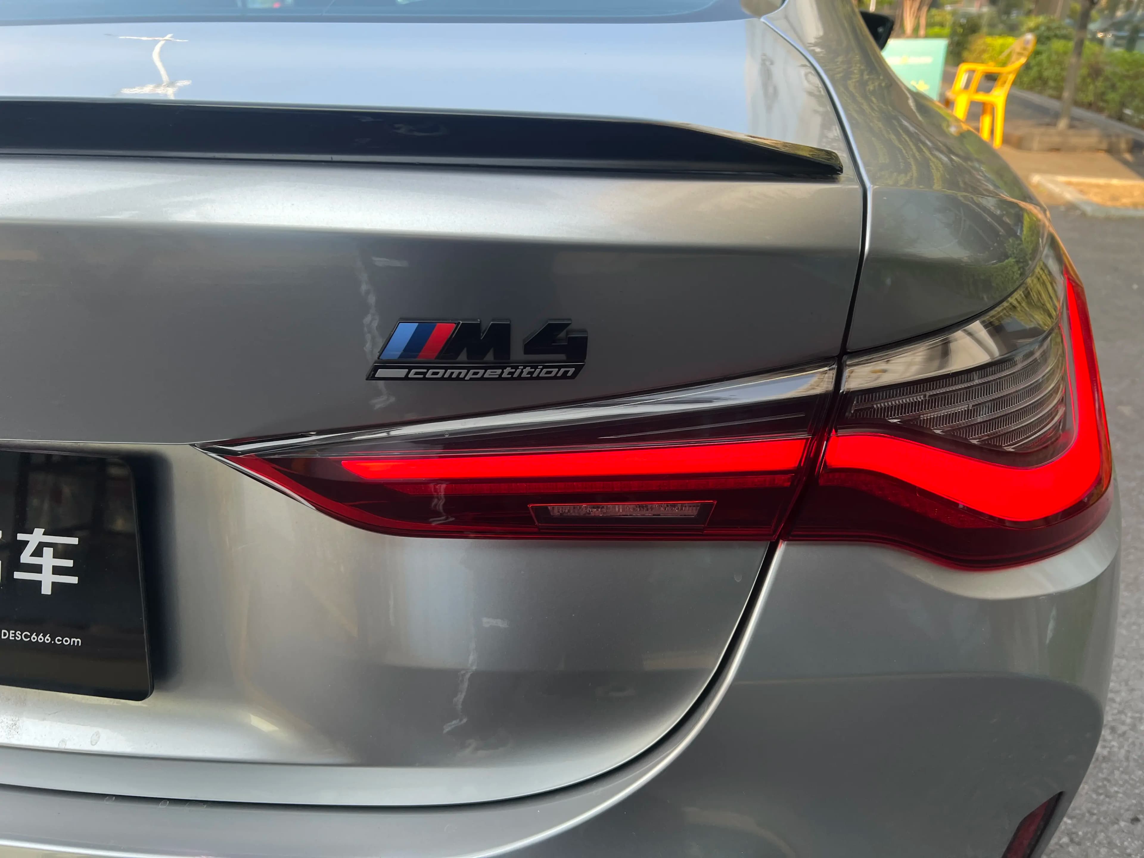 BMW M4 2024 г. 36923 км. — фото 4