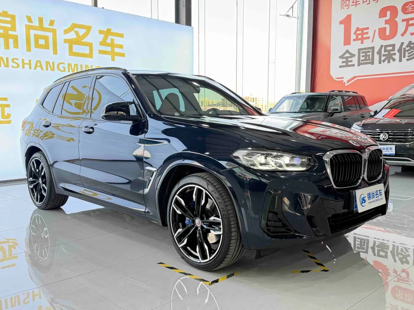 BMW X3 2023 г. 46613 км. — фото 3