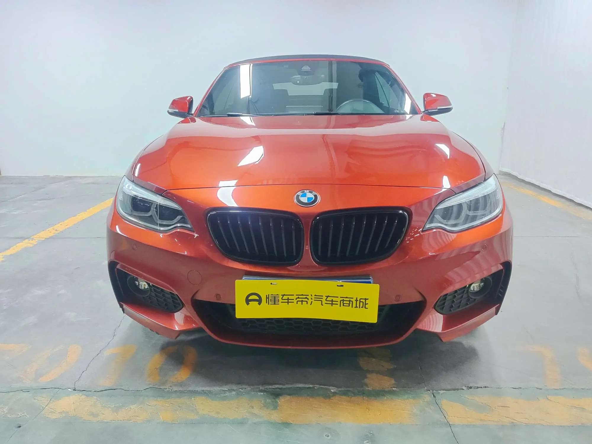 BMW 2 Series 2021 г. 30492 км. — фото 2