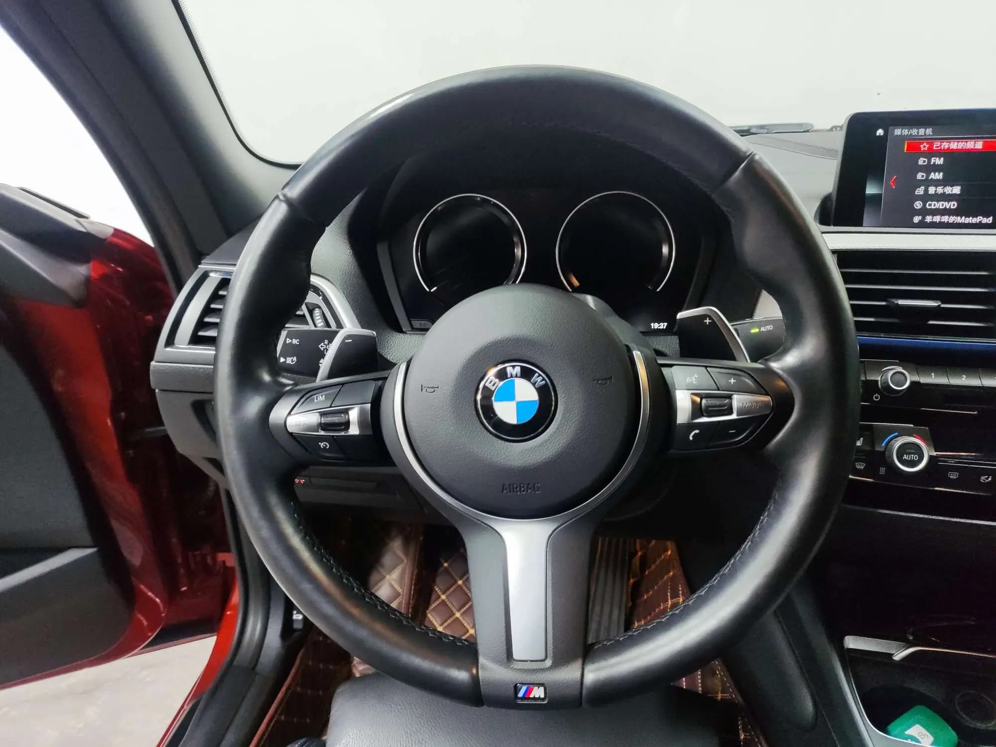 BMW 2 Series 2021 г. 30492 км. — фото 16