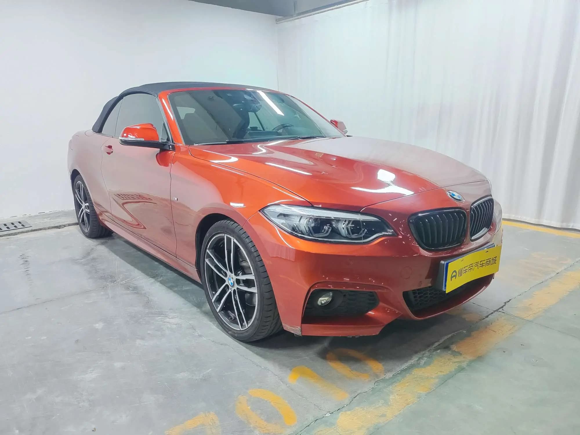 BMW 2 Series 2021 г. 30492 км. — фото 3