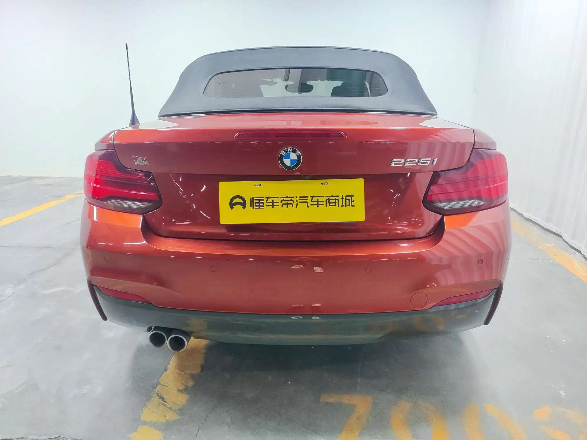 BMW 2 Series 2021 г. 30492 км. — фото 6