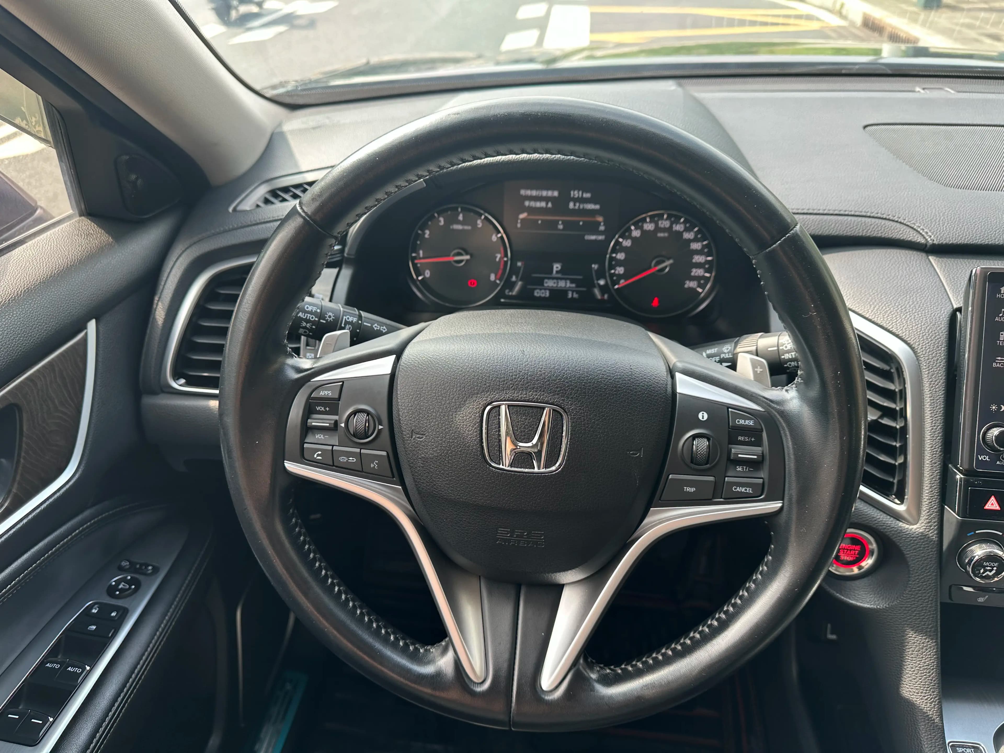 Honda Avancier 2022 г. 80035 км. — фото 10