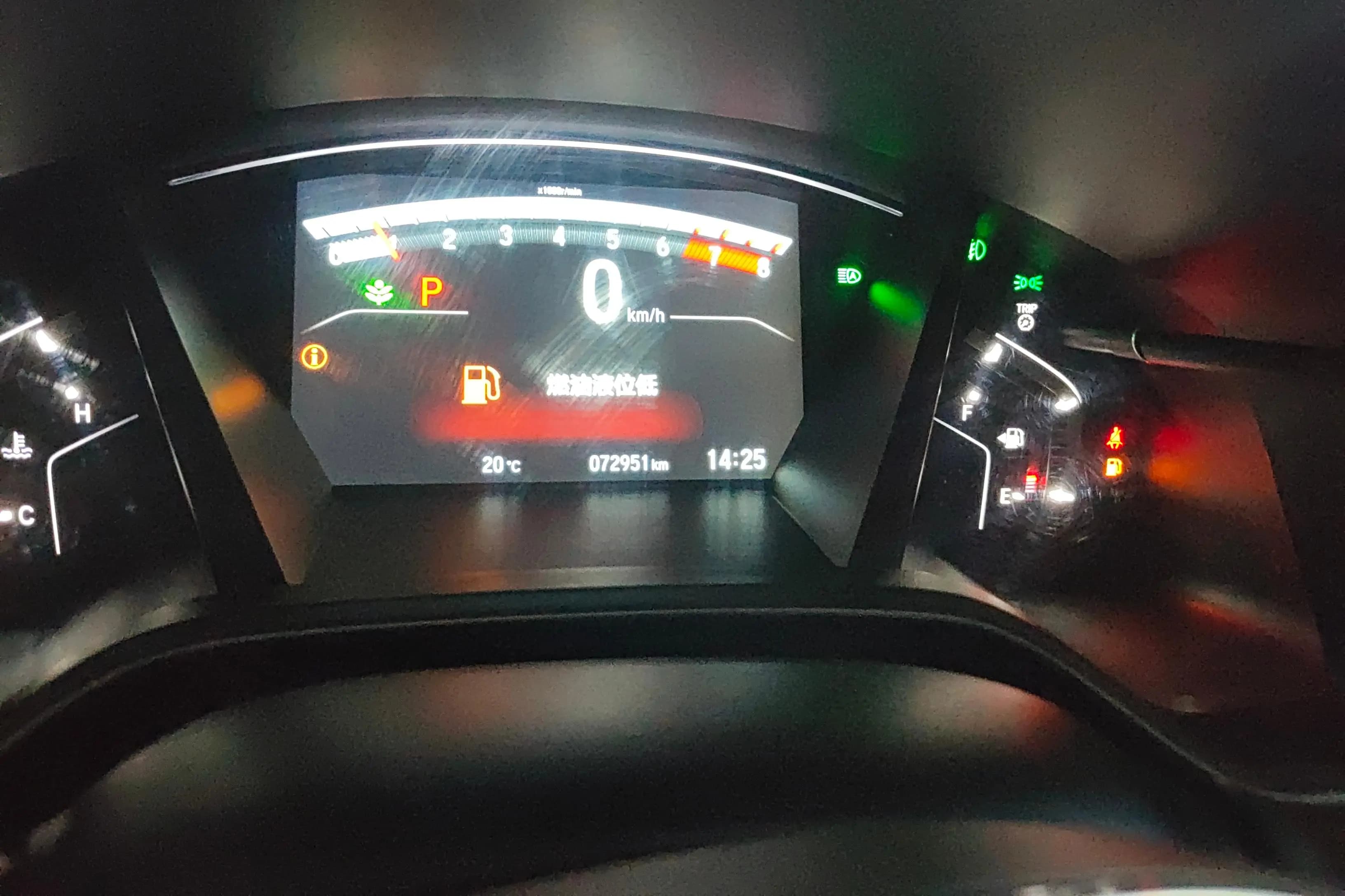 Honda CR-V 2022 г. 73129 км. — фото 14