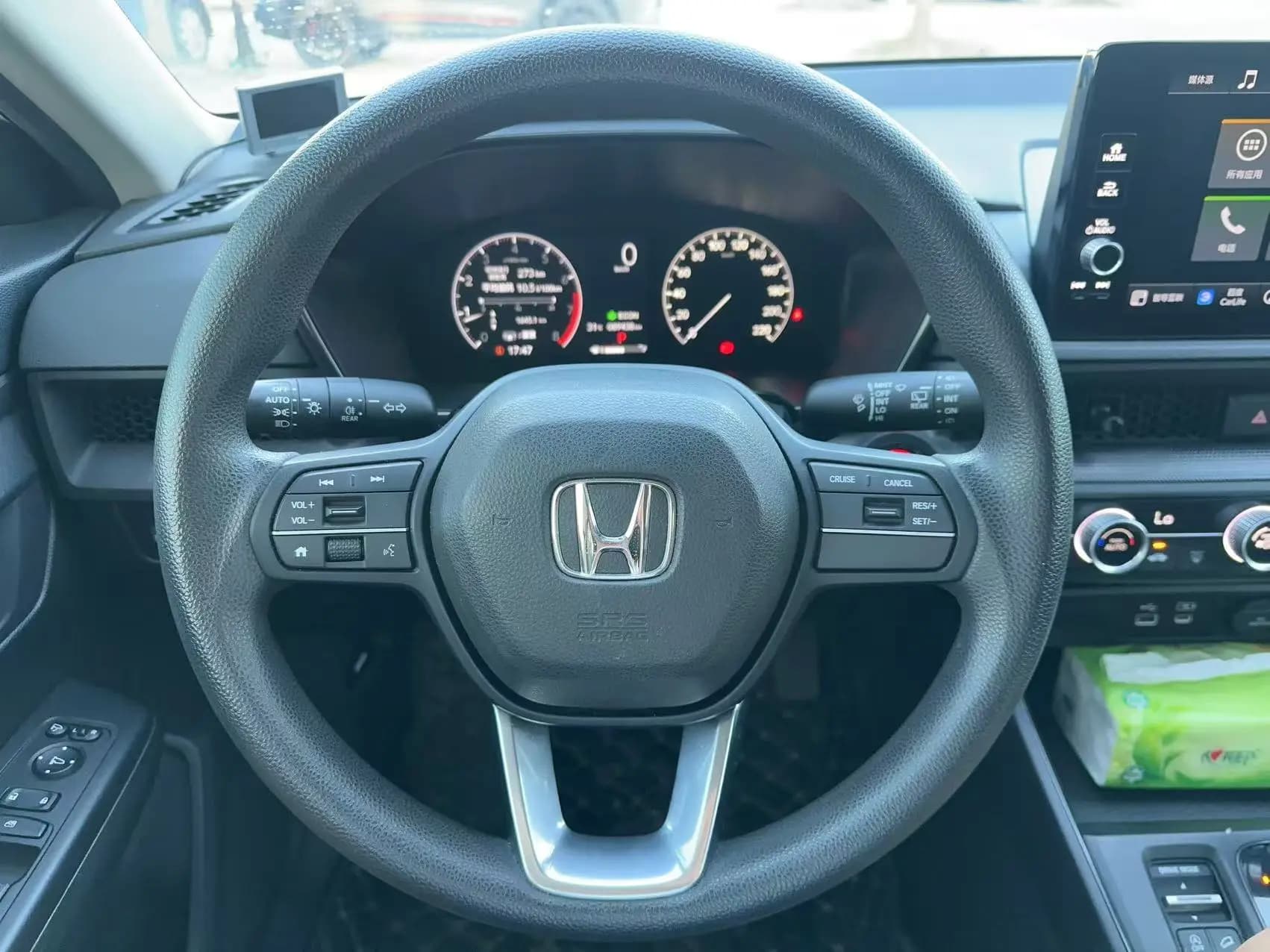 Honda CR-V 2023 г. 89130 км. — фото 7