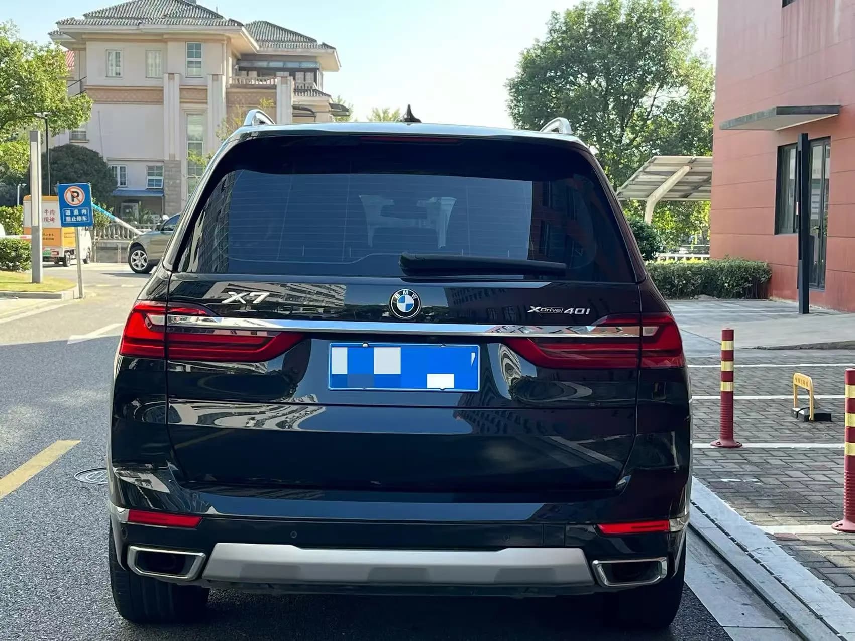 BMW X7 2021 г. 84119 км. — фото 5