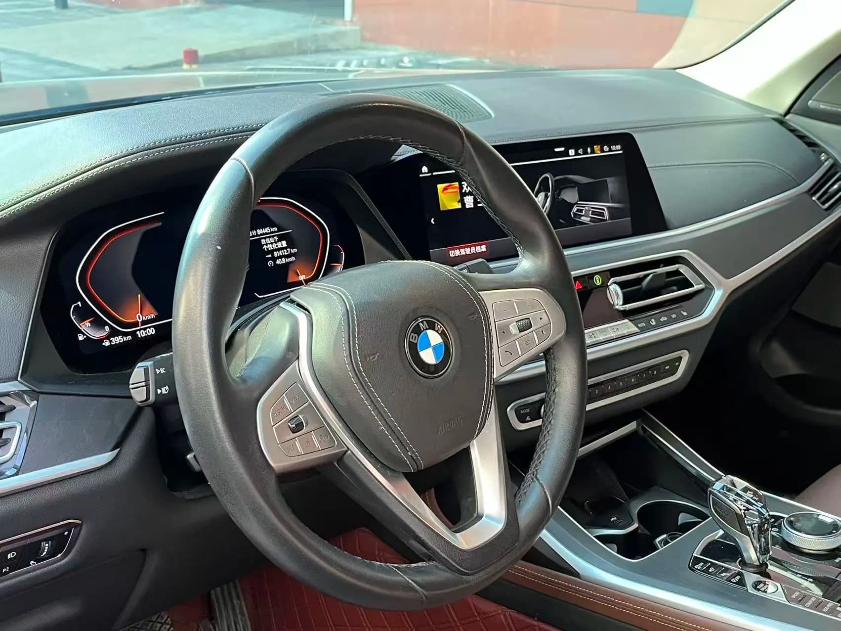 BMW X7 2021 г. 84119 км. — фото 10