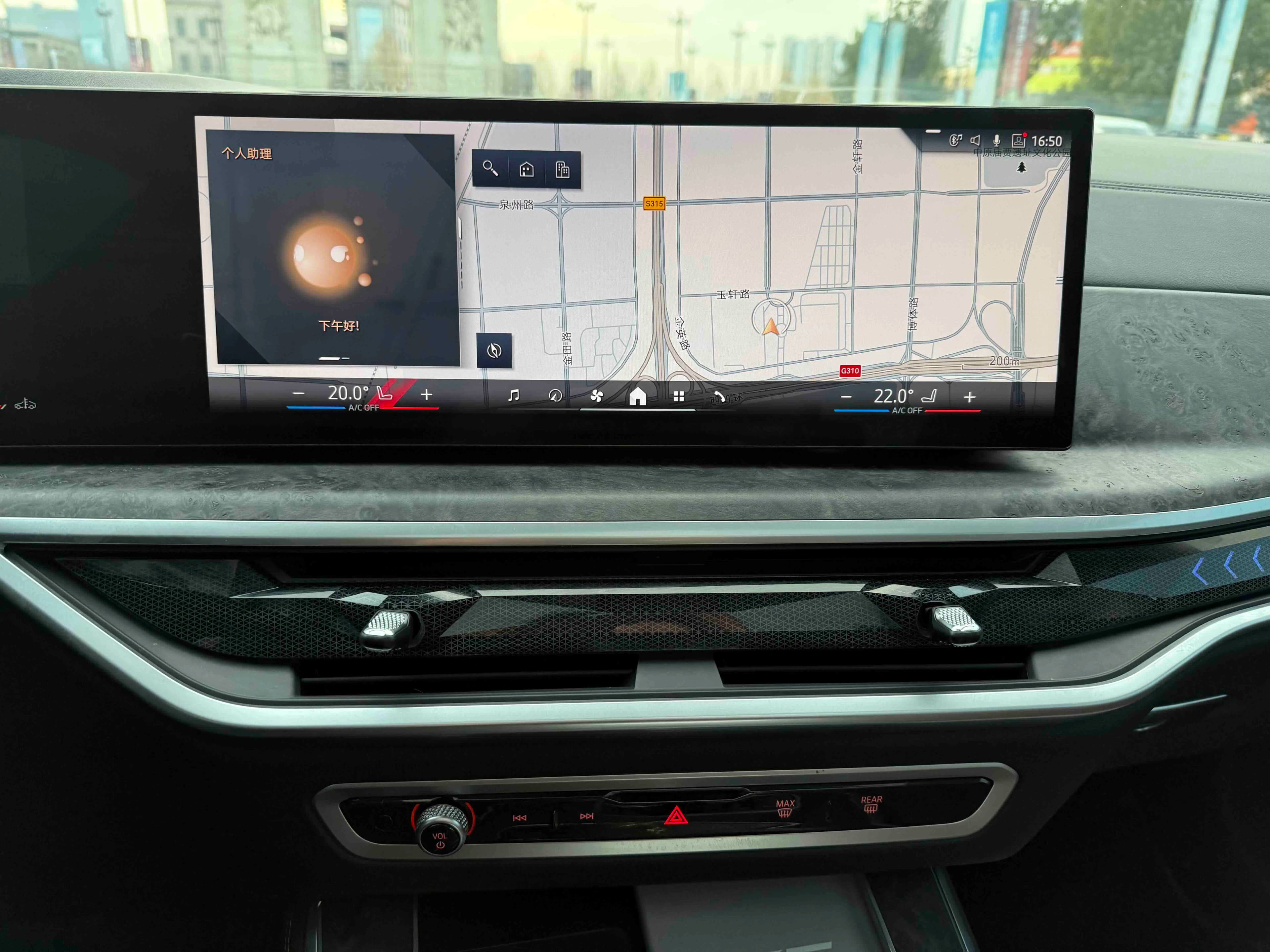 BMW X5 2023 г. 26029 км. — фото 18