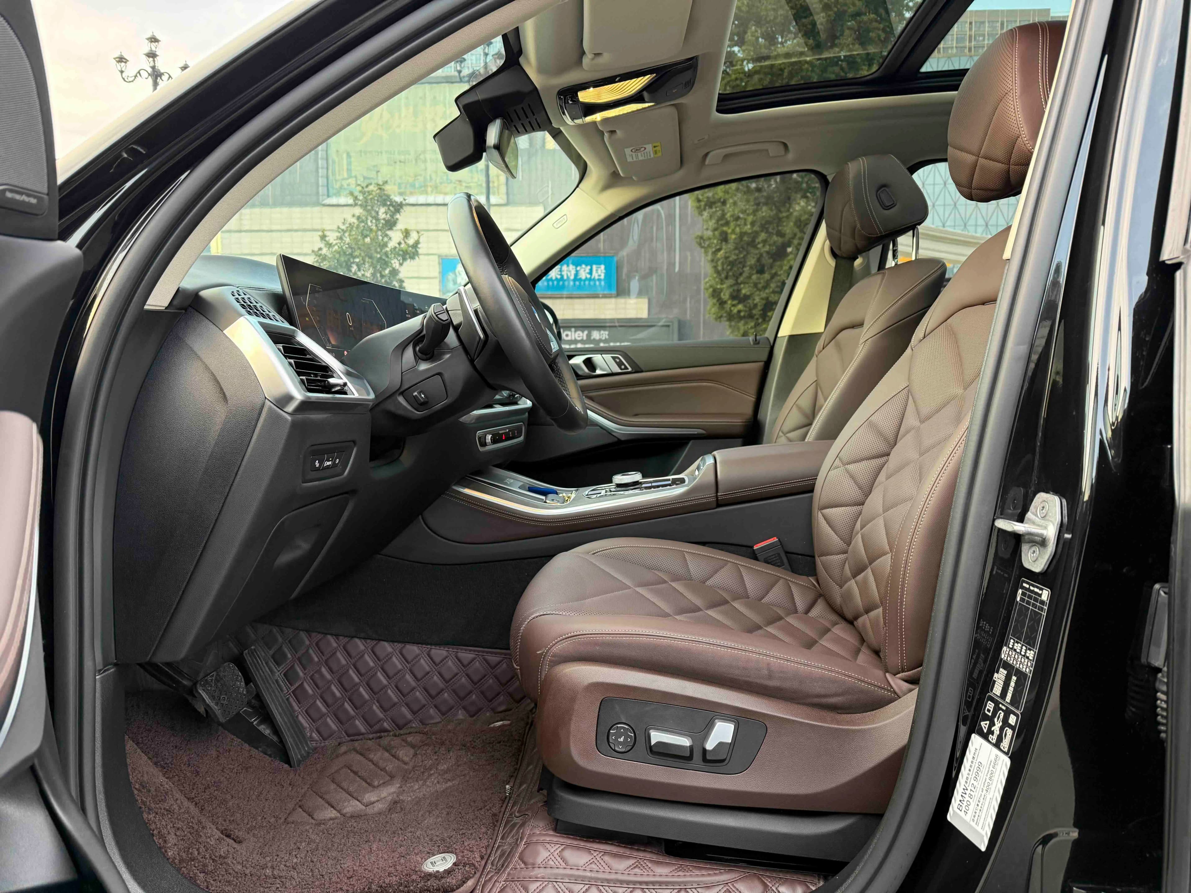 BMW X5 2023 г. 26029 км. — фото 24