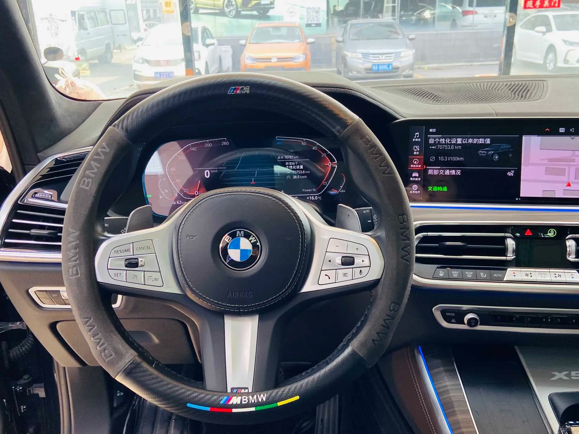 BMW X5 2023 г. 70027 км. — фото 11