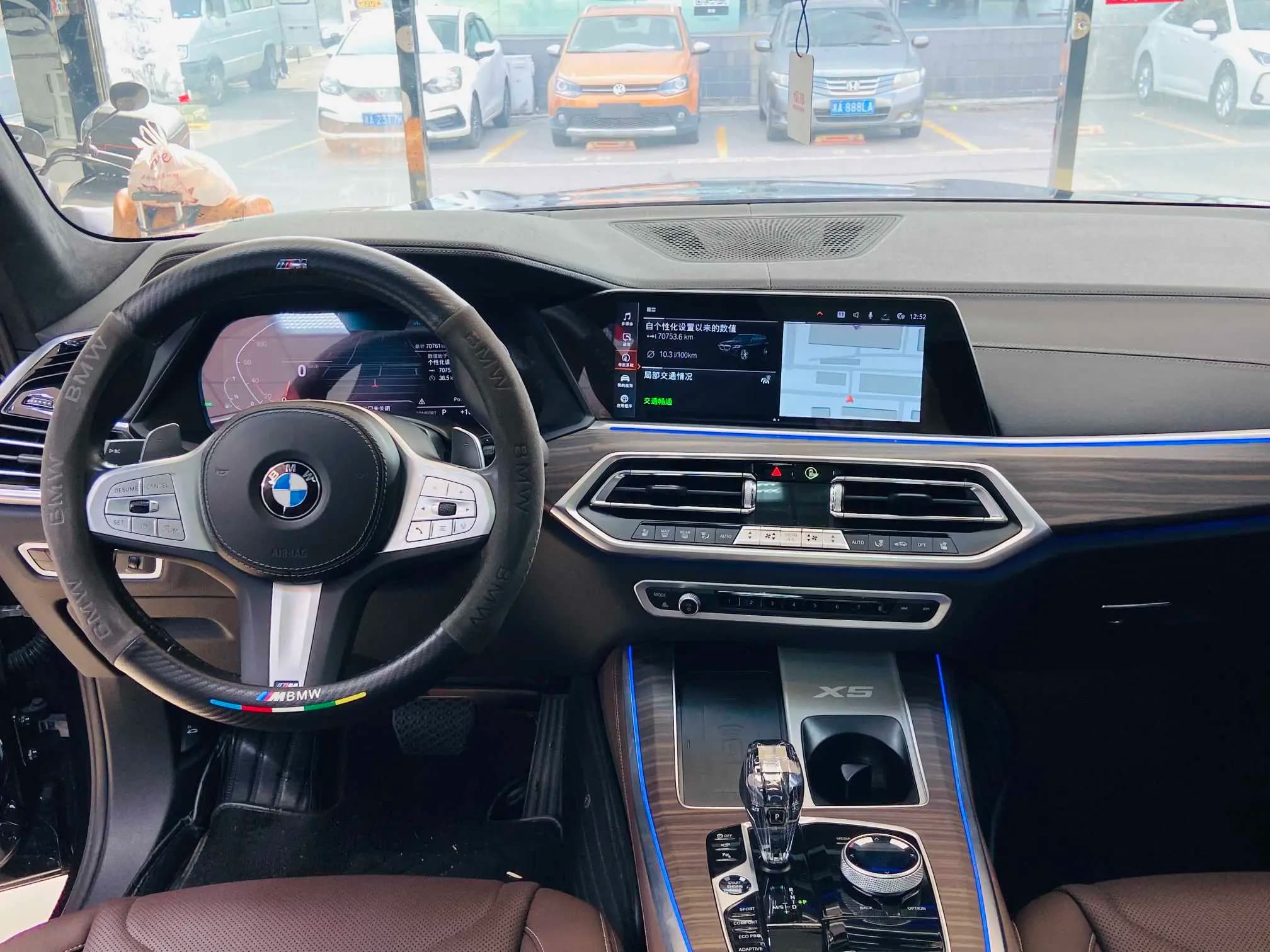 BMW X5 2023 г. 70027 км. — фото 12