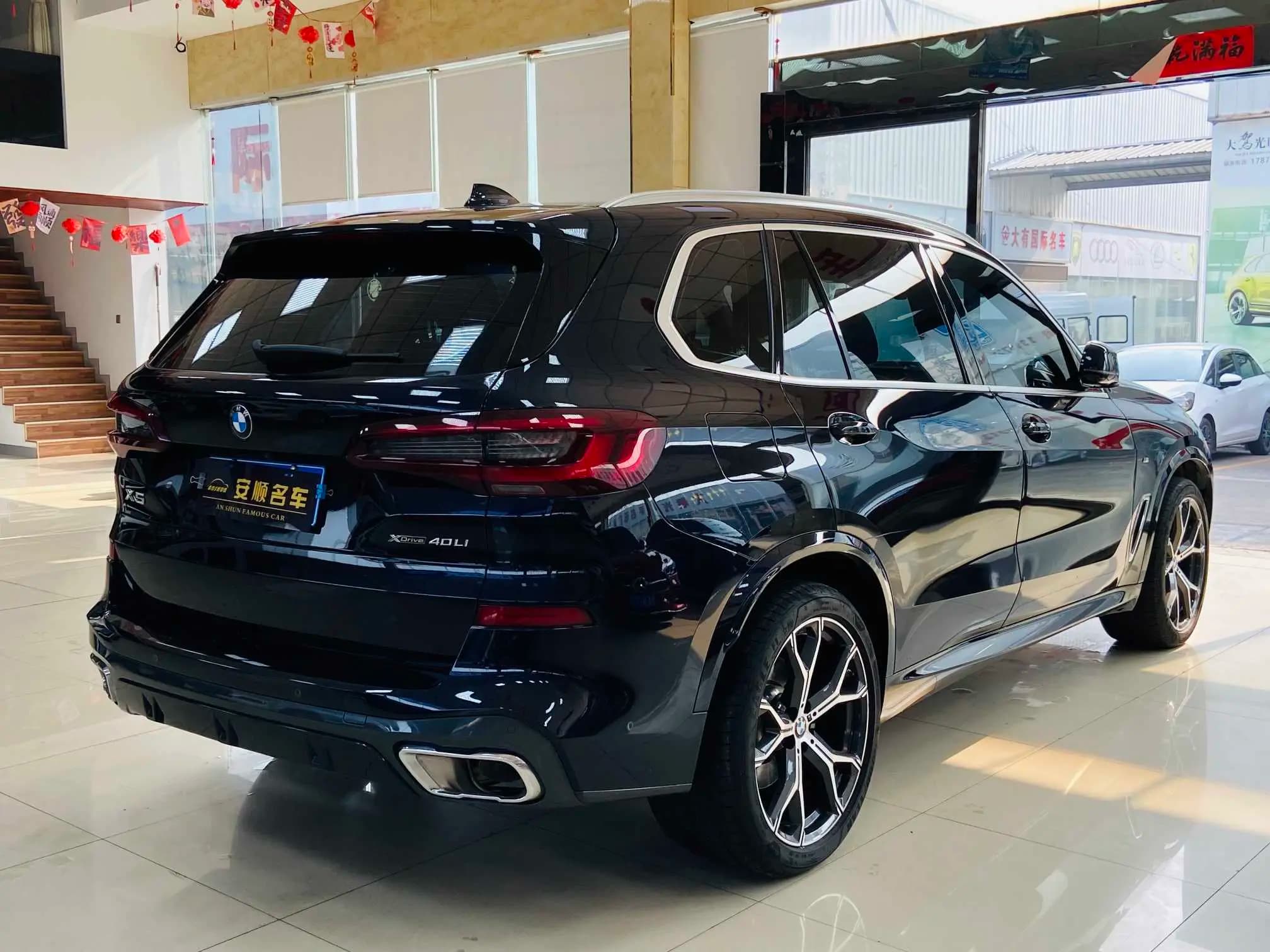 BMW X5 2023 г. 70027 км. — фото 6