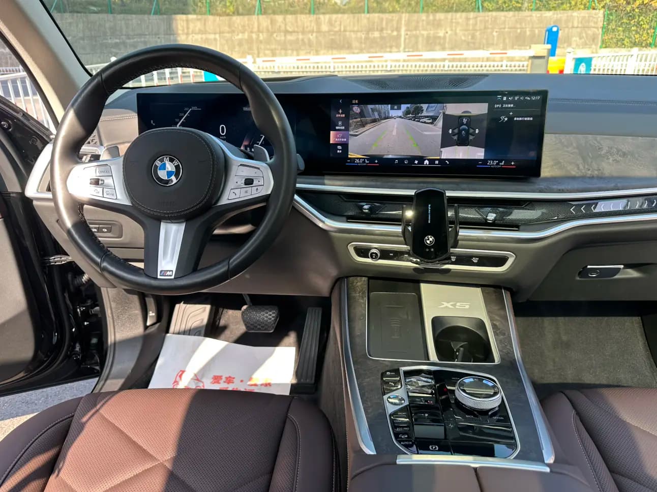 BMW X5 2024 г. 56024 км. — фото 17