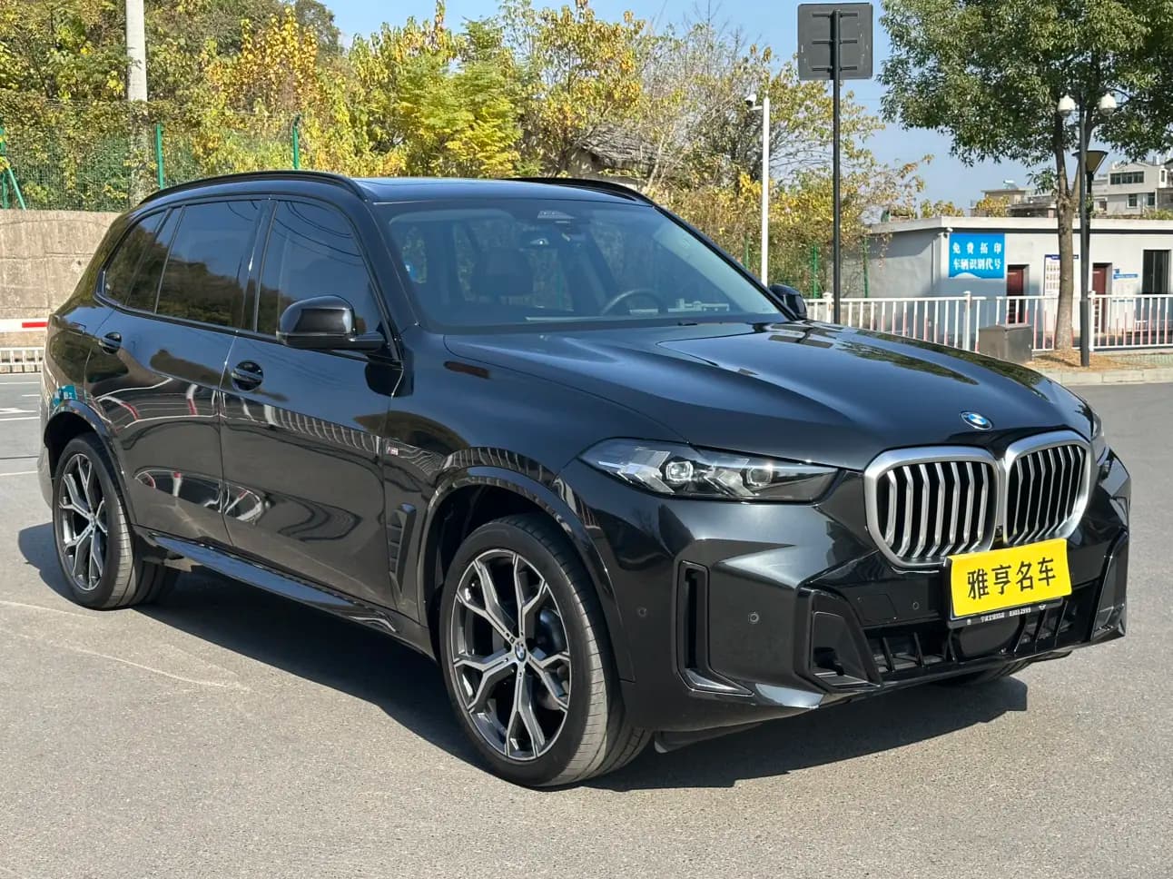 BMW X5 2024 г. 56024 км. — фото 3