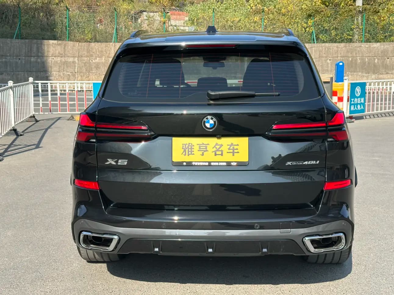 BMW X5 2024 г. 56024 км. — фото 6