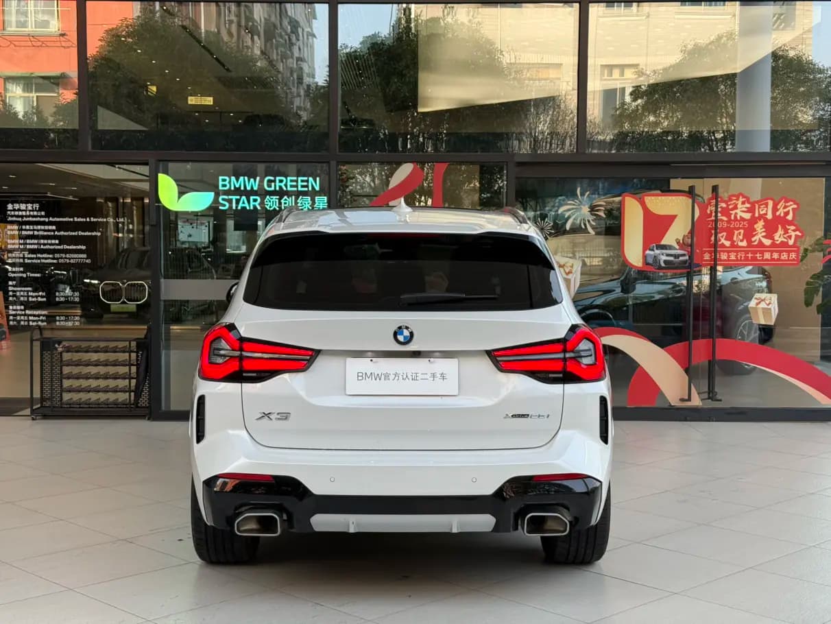 BMW X3 2023 г. 37118 км. — фото 4