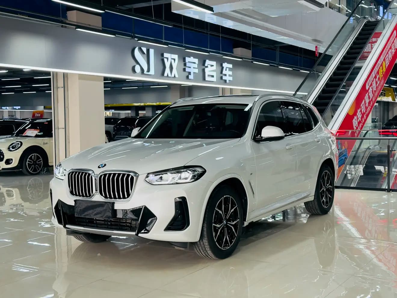 BMW X3 2022 г. 20119 км.