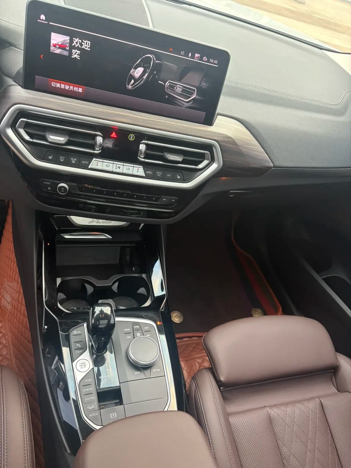 BMW X3 2021 г. 80120 км. — фото 11