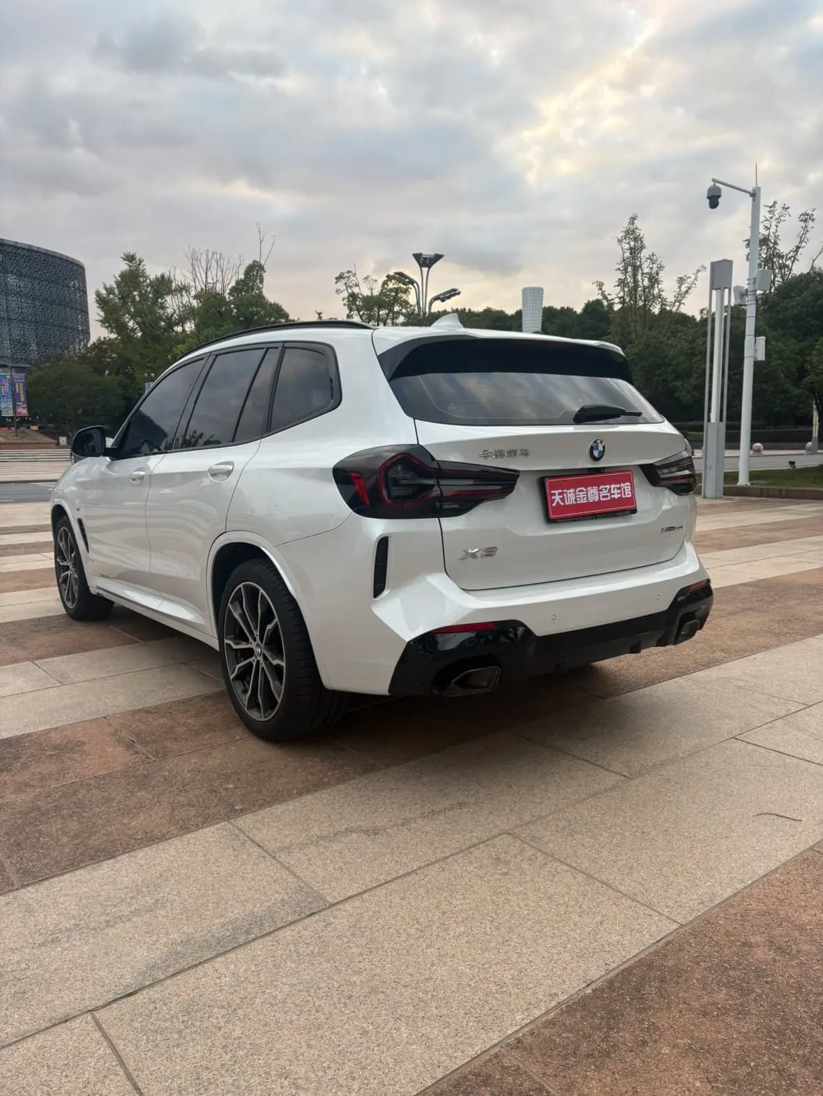 BMW X3 2021 г. 80120 км. — фото 5