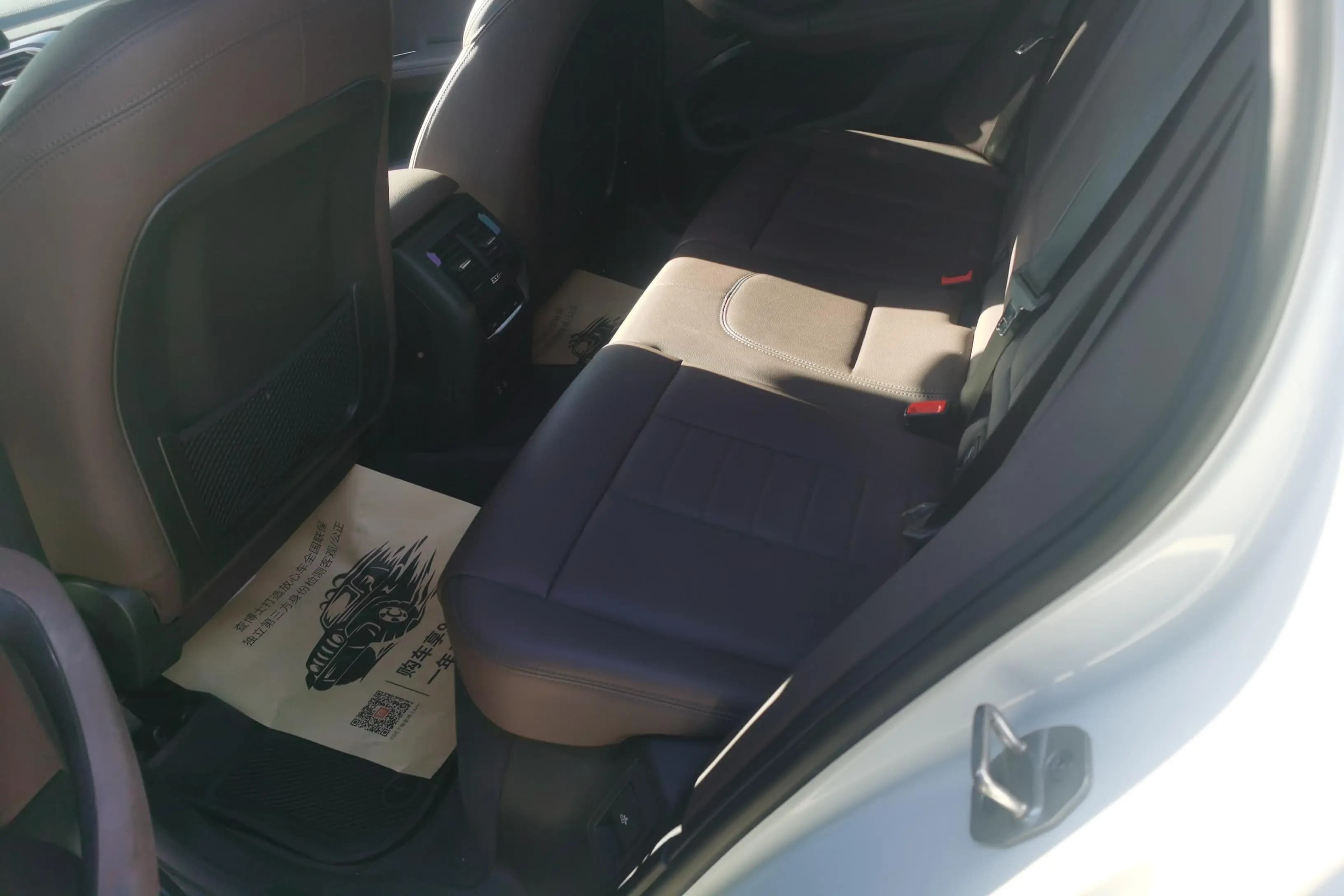 BMW X3 2021 г. 80123 км. — фото 16