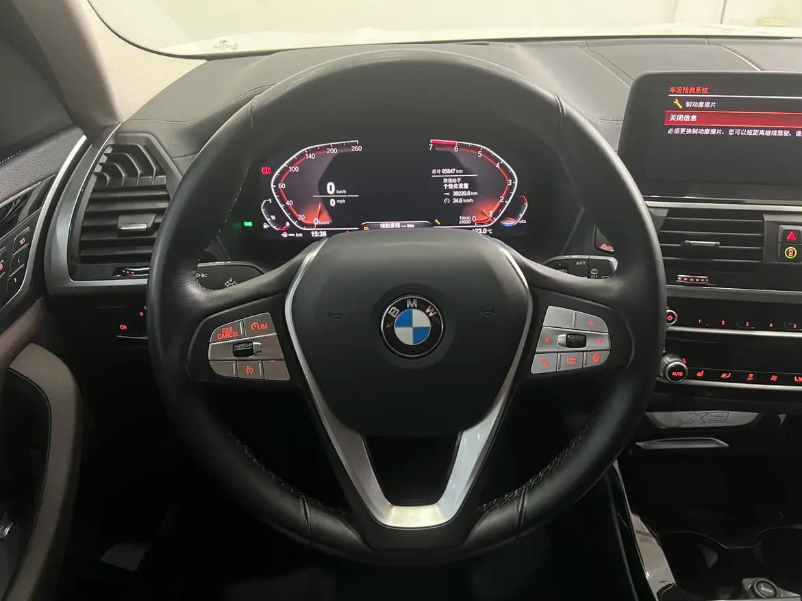 BMW X3 2021 г. 94125 км. — фото 11