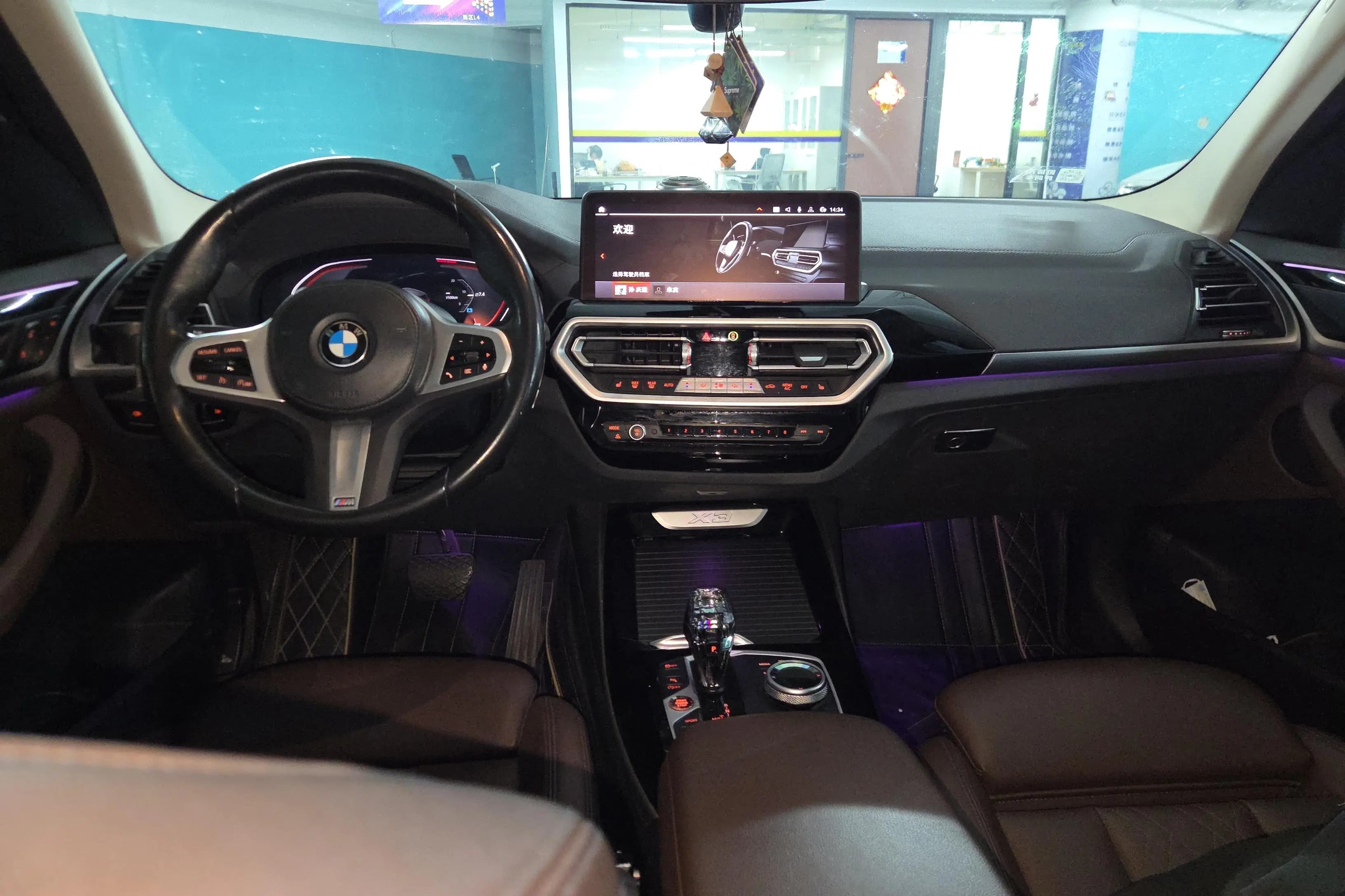 BMW X3 2022 г. 70629 км. — фото 12