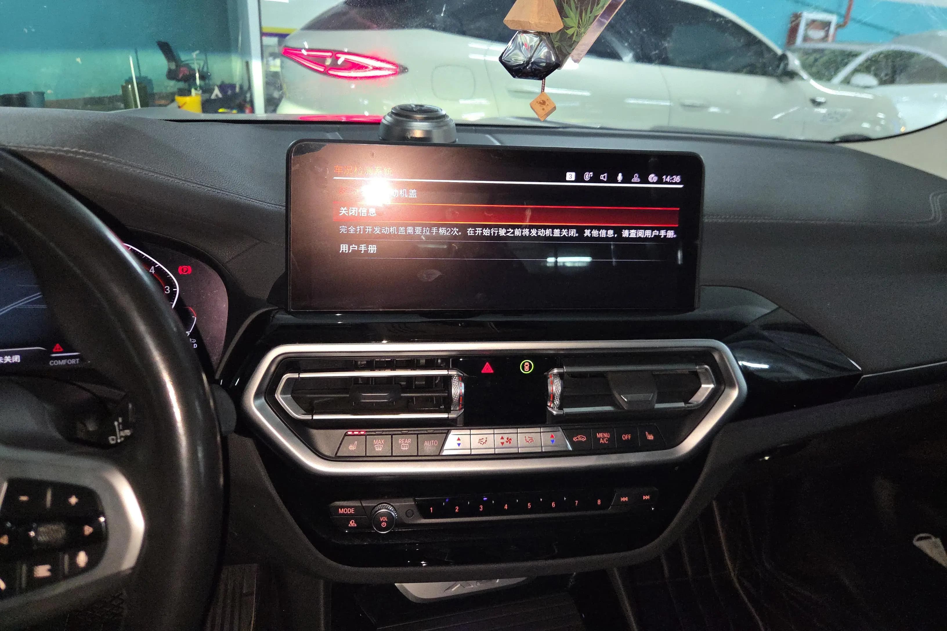 BMW X3 2022 г. 70629 км. — фото 13