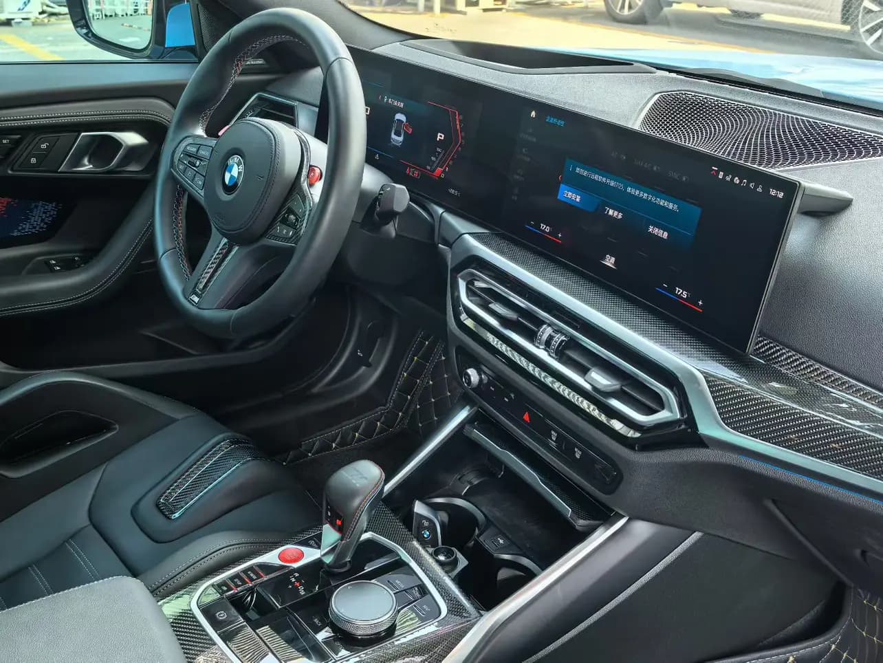 BMW M2 2024 г. 3103 км. — фото 6