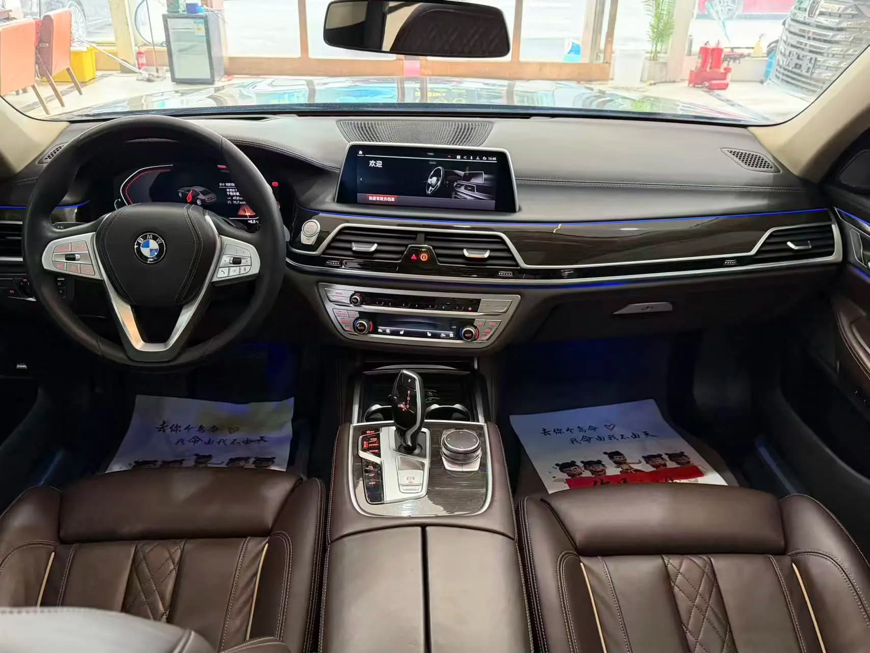 BMW 7 Series 2021 г. 110130 км. — фото 6