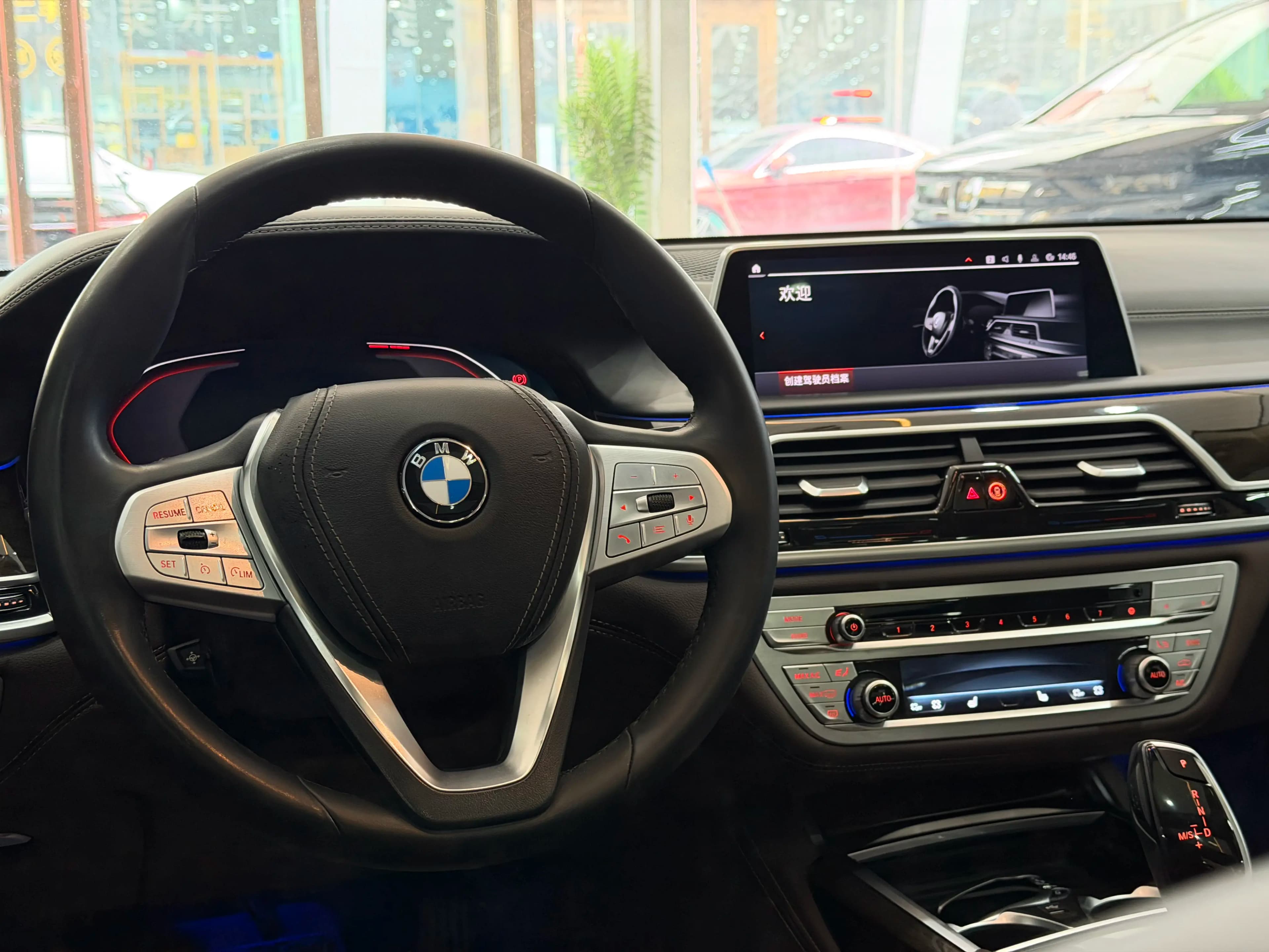 BMW 7 Series 2021 г. 110130 км. — фото 7