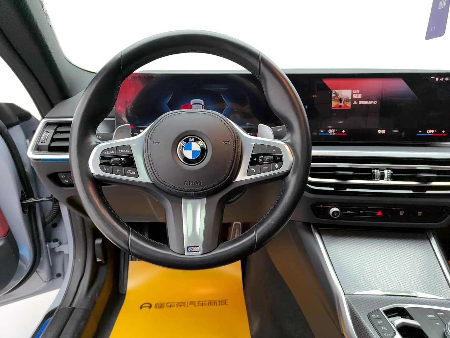BMW 4 Series 2024 г. 27339 км. — фото 16