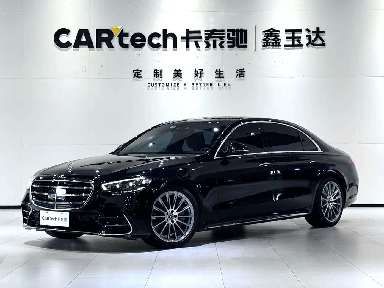Mercedes-Benz Mercedes Benz S Class 2023 г. 37010 км.