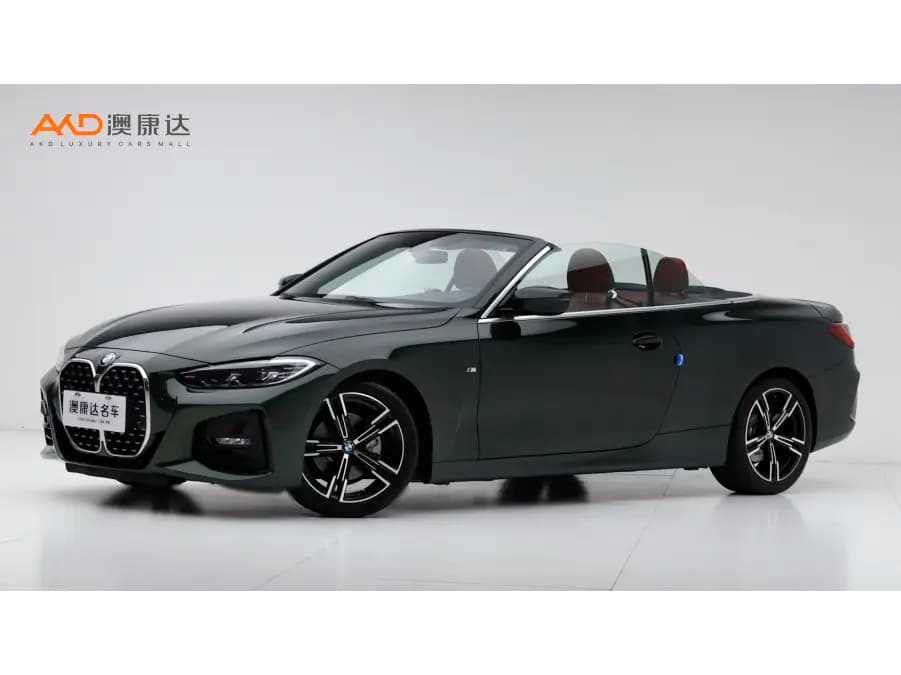 BMW 4 Series 2022 г. 34227 км.