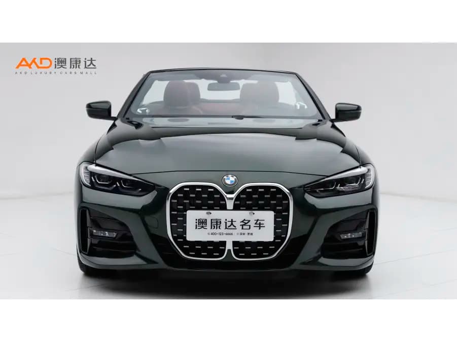 BMW 4 Series 2022 г. 34227 км. — фото 2