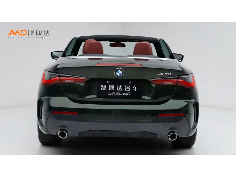 BMW 4 Series 2022 г. 34227 км. — фото 3