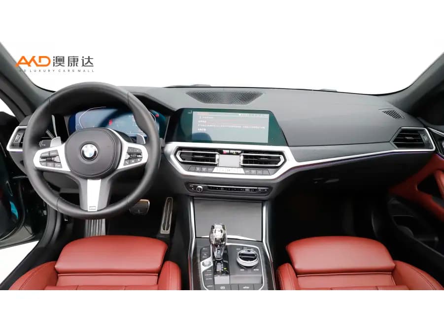 BMW 4 Series 2022 г. 34227 км. — фото 6