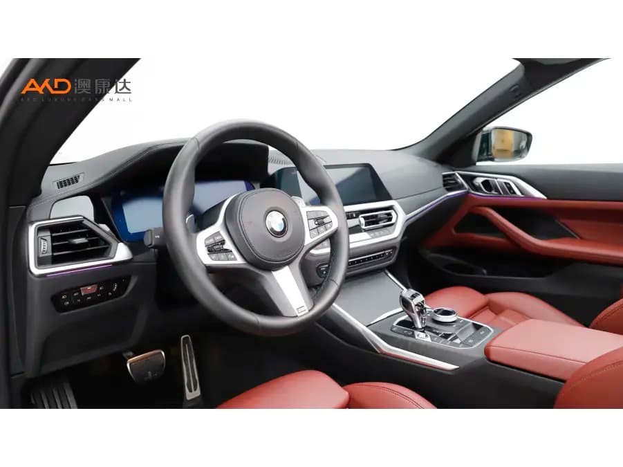 BMW 4 Series 2022 г. 34227 км. — фото 7