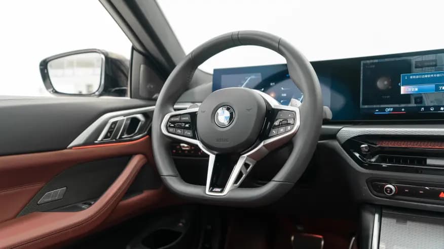 BMW 4 Series 2025 г. 7763 км. — фото 14