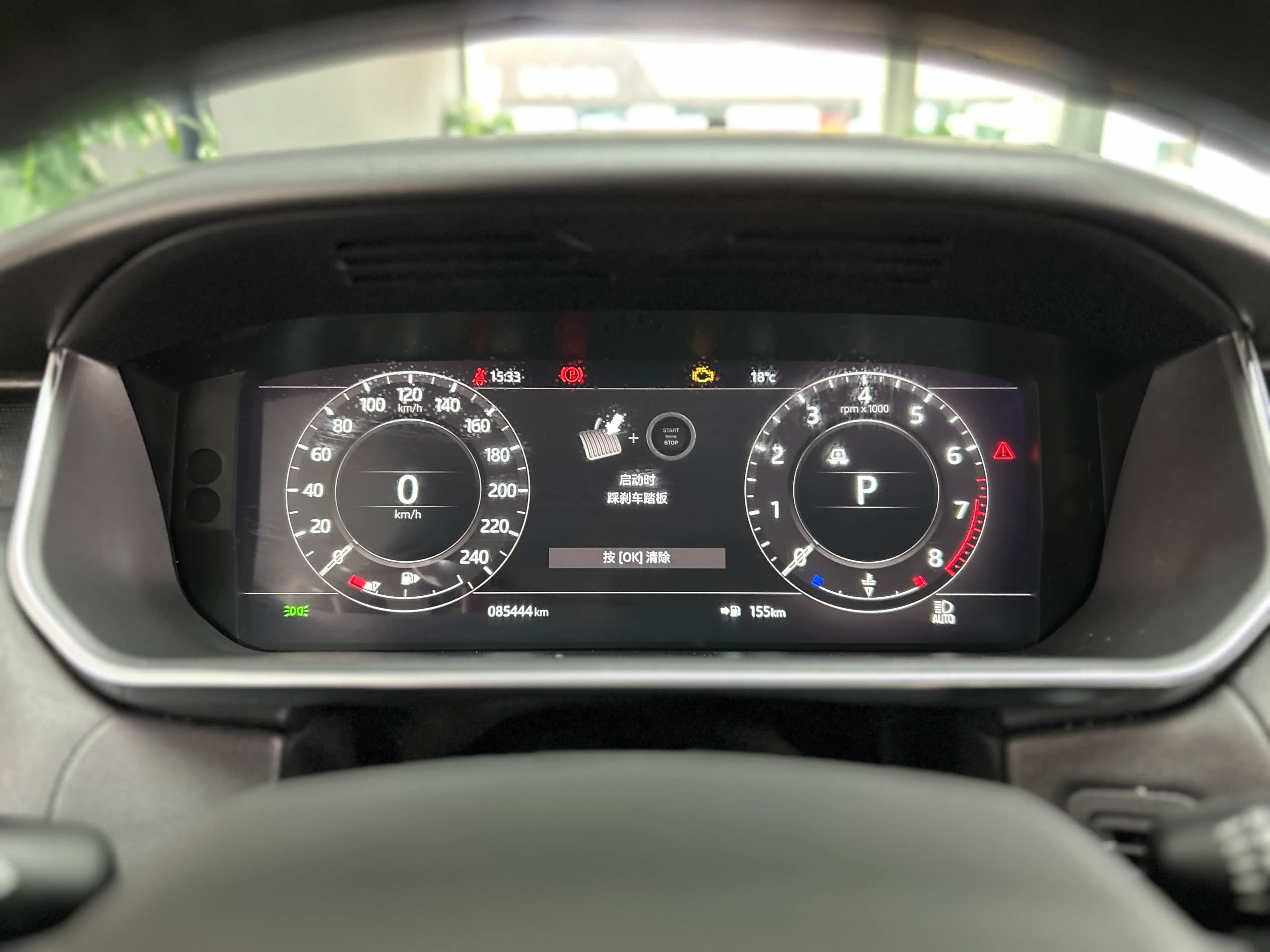 Land Rover Range Rover Sport 2021 г. 85000 км. — фото 15