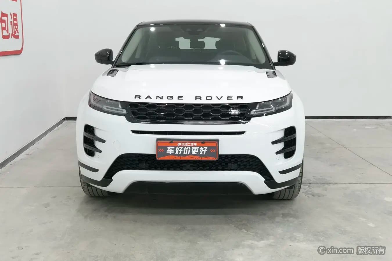 Land Rover Range Rover Evoque 2021 г. 60095 км. — фото 2